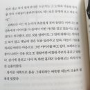 겐자부로