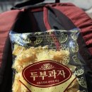 교하삼거리(3) 이미지