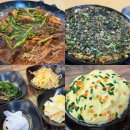 안산그집쭈꾸미(이동점) | 안산 이동 쭈꾸미 맛집 추천 | 안산그집쭈꾸미 이동점 (메뉴, 추천메뉴, 꿀팁)