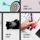 해피로PC 이미지
