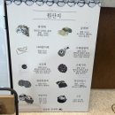 설송원망개떡세종