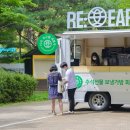 롯데백화점 이미지