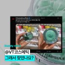 올리브영 대치사거리점