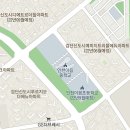 인천이음중학교 이미지
