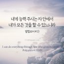 토크 콘서트 위라클 이미지