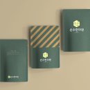 아이지디자인 이미지