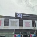 아주메디약국 | 일산 대형창고형약국 덕이동 메디타운약국 방문후기