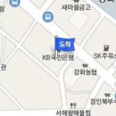 해사랑마취통증의학과의원 이미지