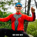 전주아구찜 이미지