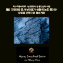 ㈜알엠씨 이미지