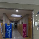오남체육문화센터 진입로 | 오남체육문화센터 헬스장 일일이용권 후기