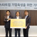 ㈜국민은행 이미지