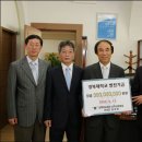 삼백의료재단 이미지