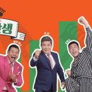 용당마을회관 이미지