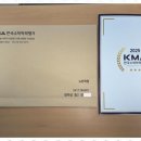 뉴턴학원 - 안산시 상록구 건건3길 5 | 뉴턴학원