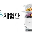 베이비온 이미지