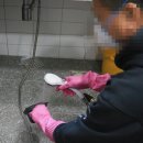 홈케어창업연구소학원 네이버블로그