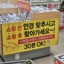 골든아이안경원 이미지