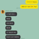 컴활 1급 필기 일주일 합격 후기