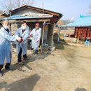 지동1리경로당 이미지