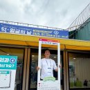 맥스구강악안면외과치과의원 이미지