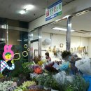 농협부산공판장2번 이미지