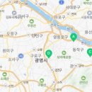 방배로 239 (1) 이미지