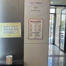 더벤티칠금점 이미지