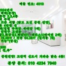 고잔역(신도시) 이미지