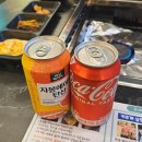 신중동역 3번 출구 | [부천 맛집] 오아시스조개 부천신중동역점 조개전골 후기