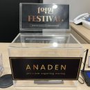 아나덴 슈가링 왁싱 마곡역점 이미지