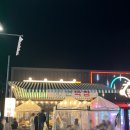 인동28길-2 이미지