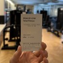 피크바이짐 영통점 이미지