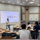 국립목포대학교 | [국립목포대학교] 로컬 콘텐츠의 이해 출강 후기