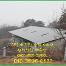 오성태양광 이미지