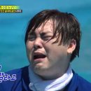 뚱땡이 이미지