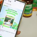 키즈히어로 이미지