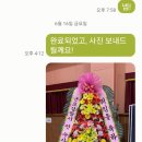 서면종합체육관 이미지