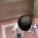 초계한의원 이미지