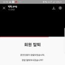 노블존PC방 이미지