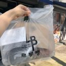 가평군보건소 | [가평] ‘르봉뺑 본점’ 후기 / 가평 빵지순례 필수 코스 가평 베이커리 카페 추천💛