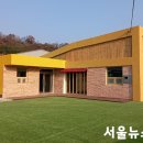 공립너나들이 지역아동센터 이미지