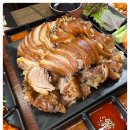 귀한족발 이미지