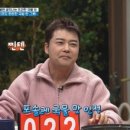코코슈가 이미지