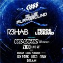 (주)블루플레이 이미지