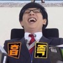 중동호떡 이미지