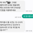 프롬에이치 레포잉호텔 부산서면 이미지