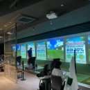 다인골프 아카데미 이미지