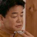 네오호프