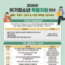 대구북구청 이미지